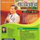 레크리에이션 이미지