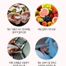 해진유통 | 더레시피 클렌즈주스 섭취 후기 ㅣ 3일만에 독소 완전 제거 ㅣ 건강한 다이어트