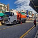 당진목욕탕 이미지