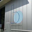 바로디엔지 이미지