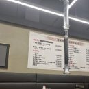 열녀문사거리 | 안산 와동 내돈내산 소갈비살 맛집 후기 품육소갈비살