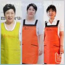 인천산후도우미 가온보건케어 계양서구지사 정보소개