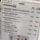 노노맨션 이미지