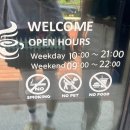 카페쁘라제르 | [카페 쁘라제르]가평 애견동반 카페, 북한강뷰 카페 내돈내산 후기