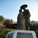 물레방아휴게소매점