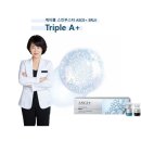 예스의원 이미지