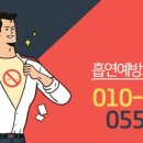옥종고등학교 이미지