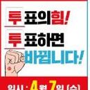청산문구 - 중구 중앙로13번길 57 | 청산문구