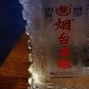 이가네왕갈비