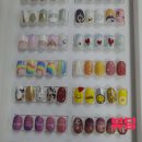 네일더달콤