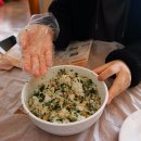 백운2리경로당 이미지