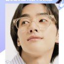 다비치안경익산역점 이미지