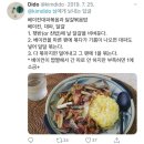 보통 30분 내로, 화구 하나로 해결볼 수 있는 메뉴들.jpg 이미지