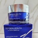 (주)지오메디칼 | [지오스킨헬스] 헐리웃셀럽픽스크럽 - 집에서 즐기는 고급스파급 피부결 관리!