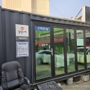 공임나라 방화점 이미지