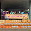 신창보건지소 이미지