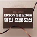 (주)파인하랑 이미지