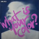 네일,유코