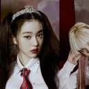 원영