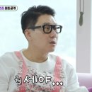 용산-451 이미지