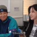 평화누리특별자치도 이슈와 관련해 소신있게 입장 표명하는 케이셉 ㅋㅋㅋㅋㅋㅋ.gif 이미지