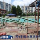 광희중학교 이미지