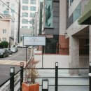 쥬헤브베이킹스튜디오