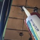 가남~능서 이미지