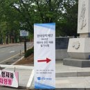 주식회사 고시넷 | [NCS/필기후기] 한국장학재단 신입직 채용 필기시험 후기(2022상)