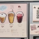 하삼동커피군포송정점