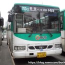(주)대원고속 수원영업소 네이버블로그