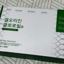 미셈 | 천연해독제 셀오리진클로로필로 건강한 디톡스 시작하세요!