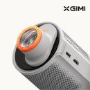 캠핑트렁크전주점 | XGIMI 모고4 미니빔 캠핑용 추천 후기 생각보다 훨씬 만족스러웠음
