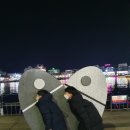 휴양촌바우 이미지