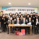 (주)레이케어 이미지