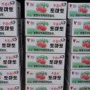 연성농장 이미지