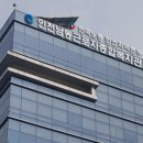 한국노총인천지역본부 남동근로자종합복지관 이미지