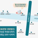 현대옥광산우산점 이미지