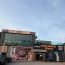골드스멜 | 용인 소고기 코리아CC맛집 추천 우상화로구이 기흥동탄점 대만족 식사 후기