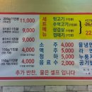 1막3창 네이버블로그