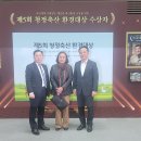 제일축산영농조합법인 이미지