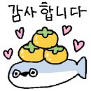 민등대길 이미지