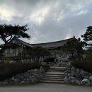 산하춘 | 청주 한정식집 산하춘 산정식 후기