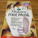 [미용]-Foot Mask