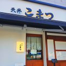 원남로-17 이미지