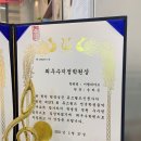 래미안음악교습소 이미지