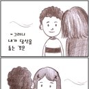 송암KIDS태권도장 이미지