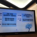 포항시 장애인 종합복지관 | 각인각색 인생네컷 대여문의 출장포토부스 포항시장애인복지관 감사의날 행사후기