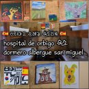 오르비에터 | 산티아고 순례길 hospital de orbigo 숙소 - dormero albergue san miguel, 순례자들의 마음으로 채워진...