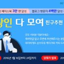 효성 이미지